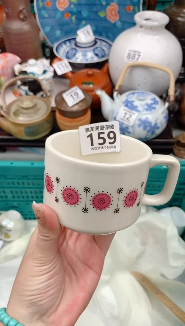 【闪购商品】碗159雅淘阁瓷器欢迎您的光临