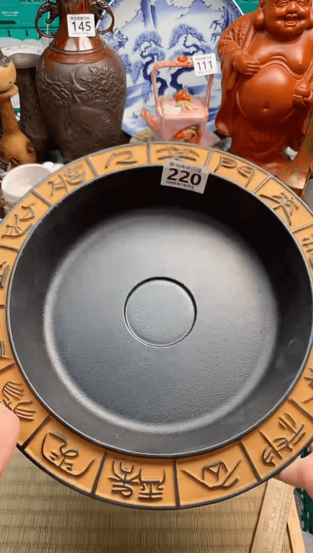 【闪购商品】碗220号感谢支持 记得凑单哦