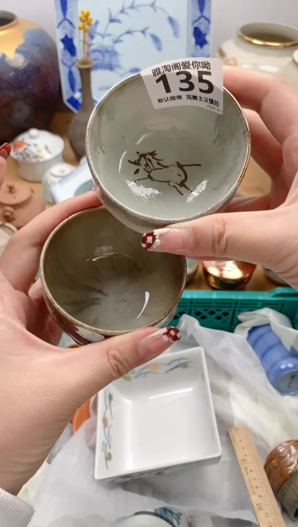 【闪购商品】碗135雅淘阁欢迎您的光临