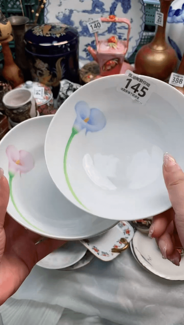【闪购商品】碗145号感谢支持 记得凑单哦