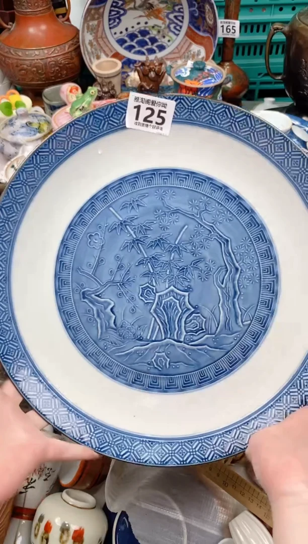 【闪购商品】碗125雅淘阁瓷器欢迎您的光临