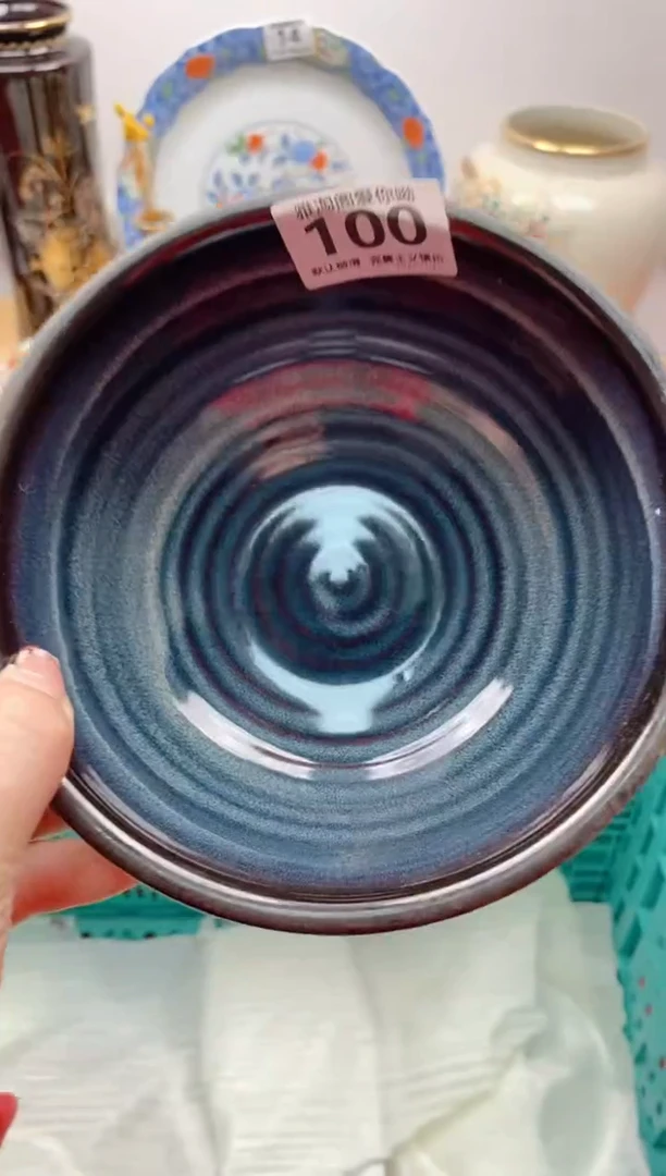 【闪购商品】碗100雅淘阁欢迎您的光临
