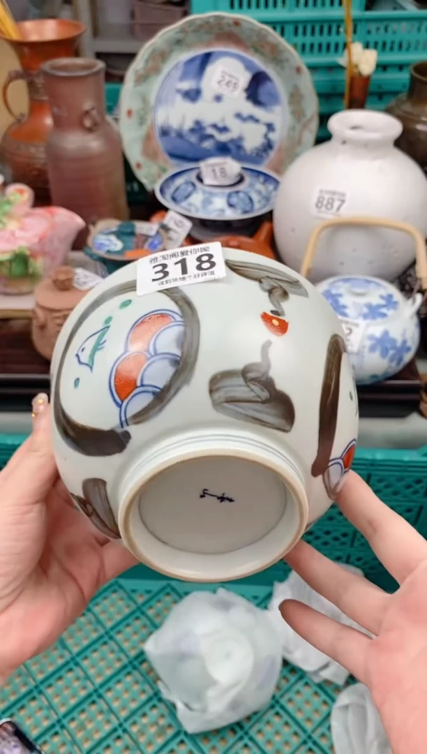 【闪购商品】碗318雅淘阁瓷器欢迎您的光临