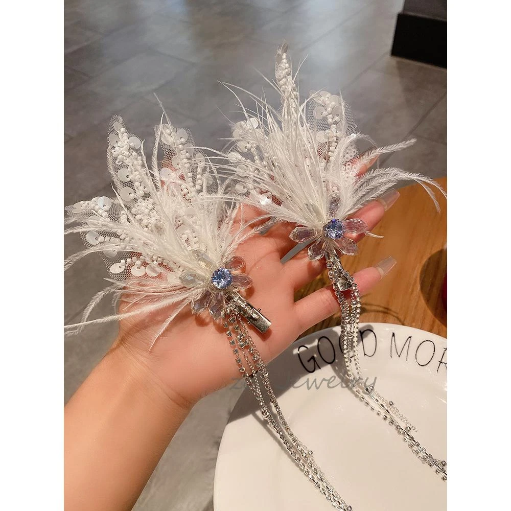超仙羽毛发夹女高级感水晶花长款流苏拍照演出新娘礼服造型发饰