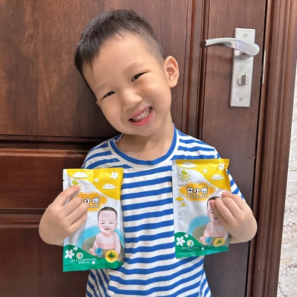 艾小燃1盒12片小孩子泡澡用2片 蚕豆病不用家用清洗婴幼儿