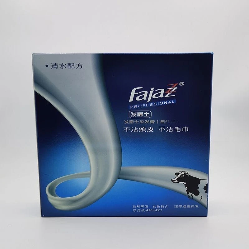 发爵士黑油理发店专用盖白发自然黑染发膏清水配方黑发霜发廊用品