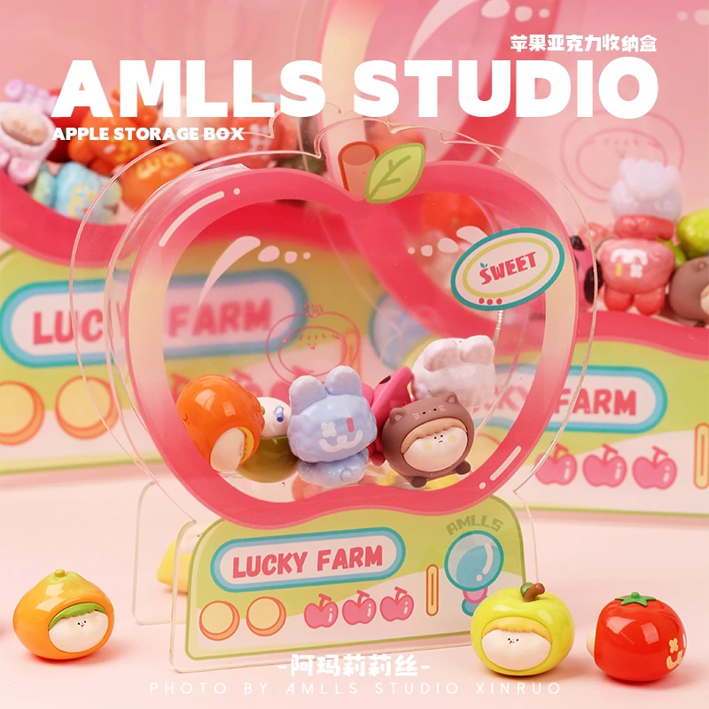 阿玛莉莉丝苹果亚克力收纳盒摆件收藏
