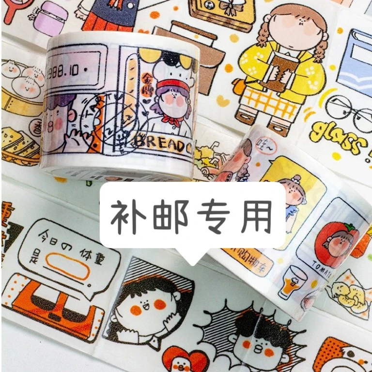 阿玛莉莉丝  盲盒补邮费专用（请勿乱拍）