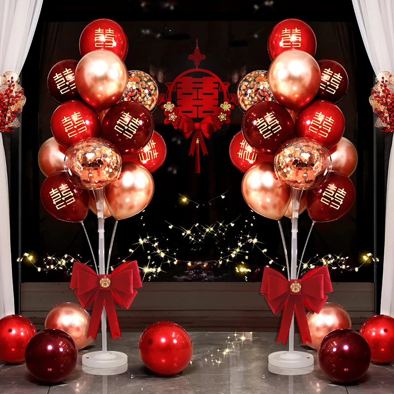 结婚布置气球地飘立柱新房婚礼场景婚庆用品大全订婚婚房装饰套装