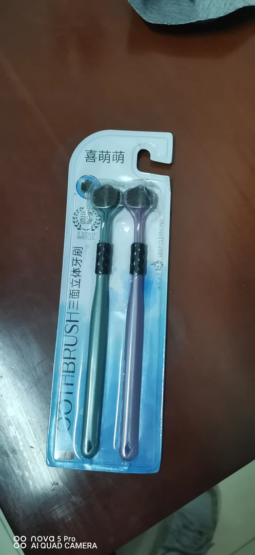 专柜直发【主播补贴买五单送两只】到手2只清洁舌苔三面牙刷