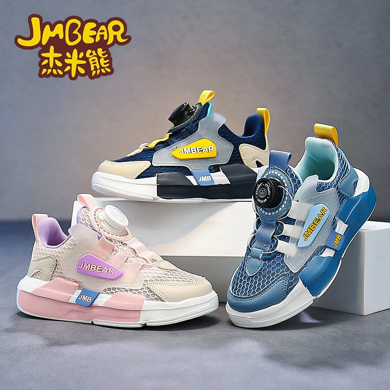 杰米熊9310男童鞋2023春季新款儿童鞋小女孩中大童9319网面运动鞋