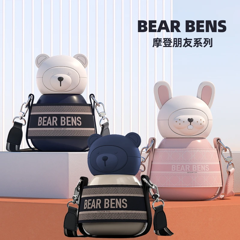 BEAR BENS熊本士摩登朋友吸管保温杯高颜值可爱大容量850ML