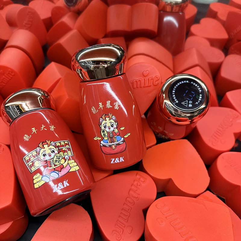 香港潮牌ZK龙年定制款蘑菇杯新年礼物316口袋温显小巧保温杯200ml