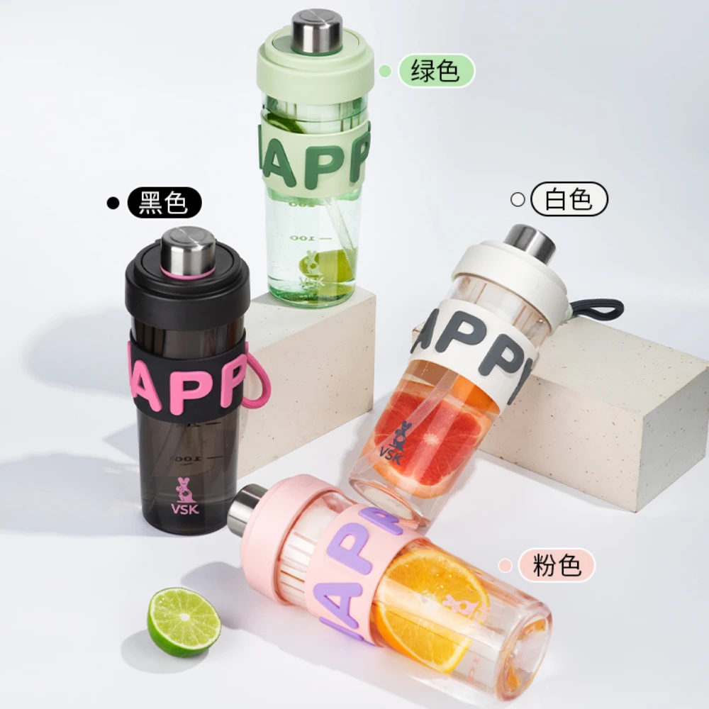 【晶晶补贴专属】潮趣果奶茶杯tritan材质高颜值大容量VSK吸管杯