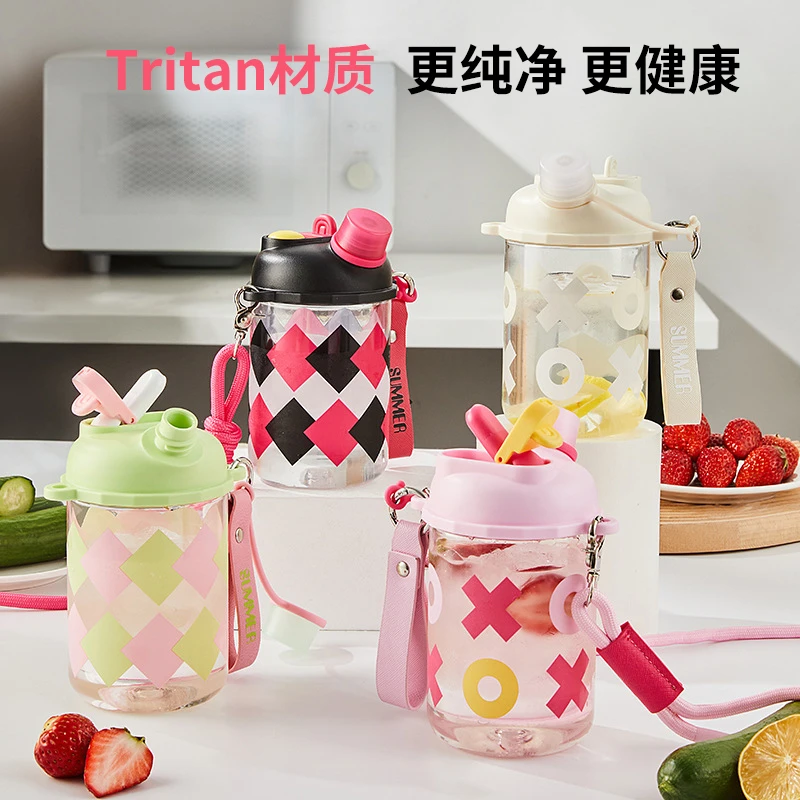 【晶晶补贴专属】帝怡妙想歪嘴双饮杯Tritan直饮吸管大容量便携水杯
