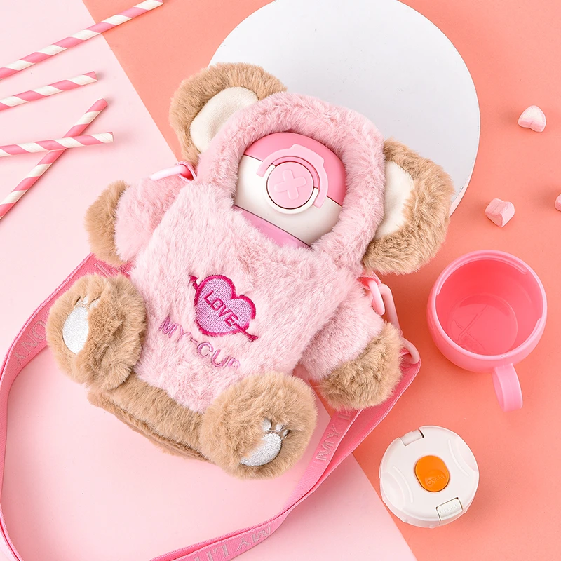 【兔年铁粉专属】可爱毛绒吸管保温杯双盖便携斜挎希泰水杯