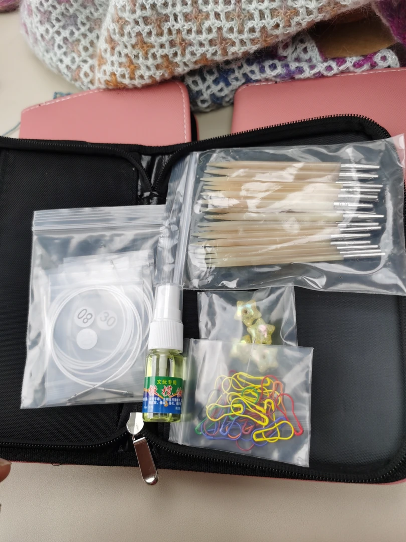 可拆手工环形针，棒针工具