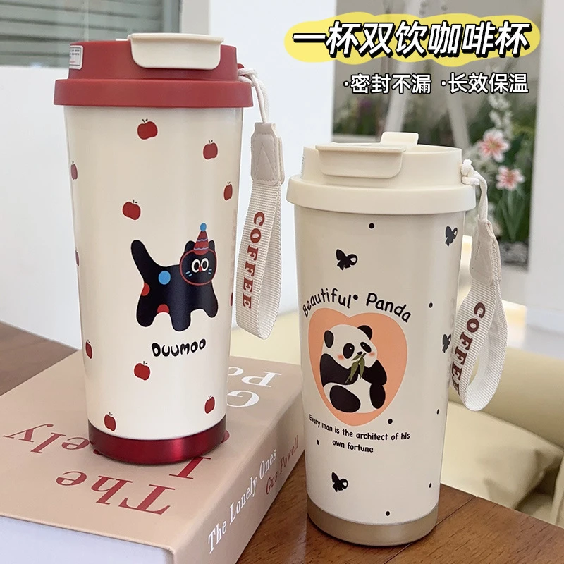 新款双饮咖啡杯316不锈钢保温杯女生高颜值吸管杯上班族办公水杯