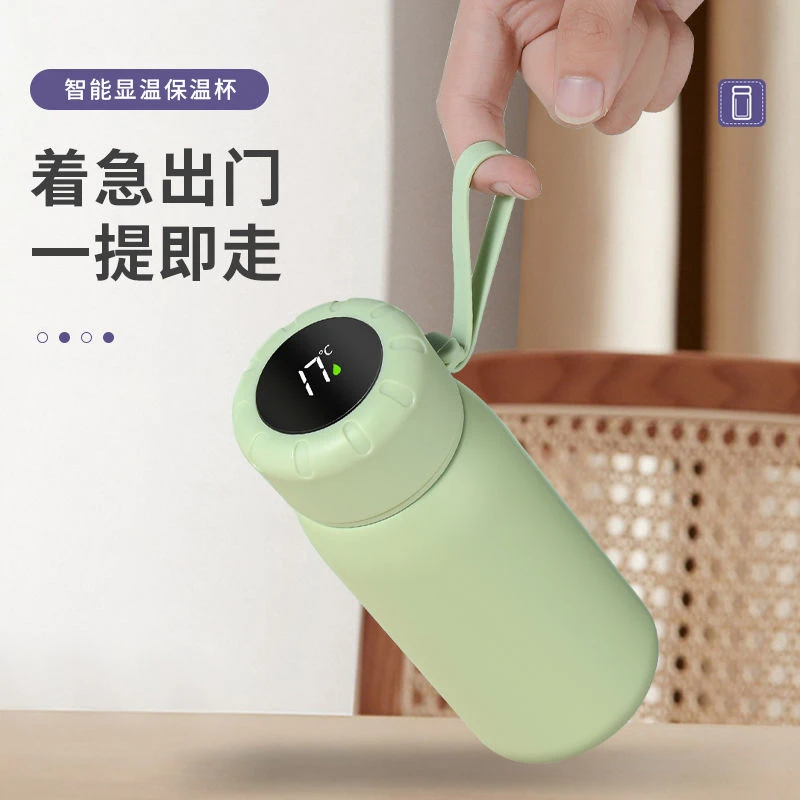 智能显温保温杯女生小巧便携316不锈钢学生水杯高颜值女士随身杯