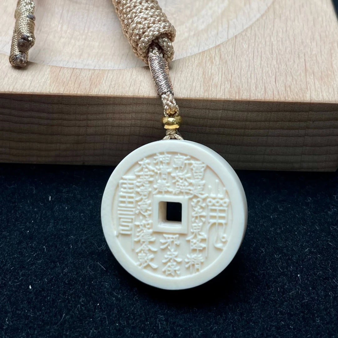 比面包牌更废料的猛犸牙山鬼25牌吊坠KT24103125