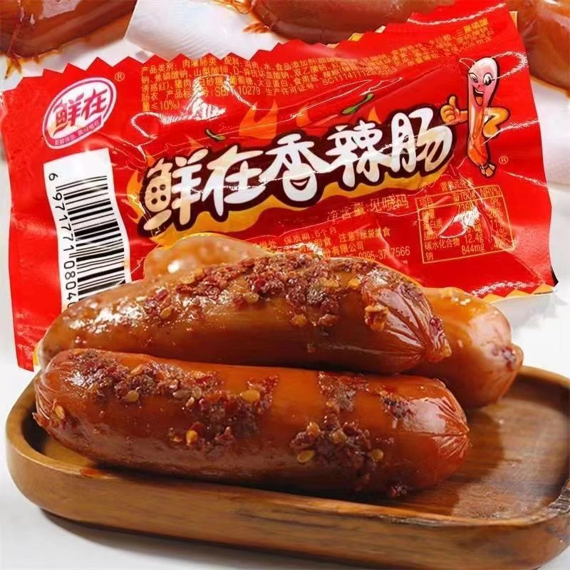 鲜在火腿肠即食香辣香脆肠玉米肠热狗肠整箱香肠烤肠休闲小吃零食