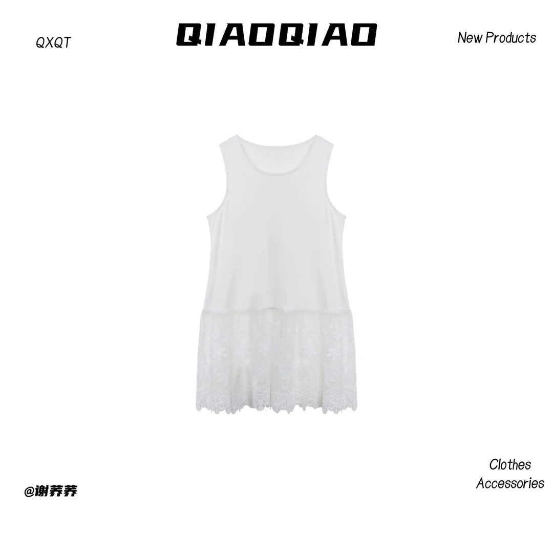 QXQT「翠意花褶」【店主自制】荞荞秋冬新款白色吊带蕾丝拼接上衣