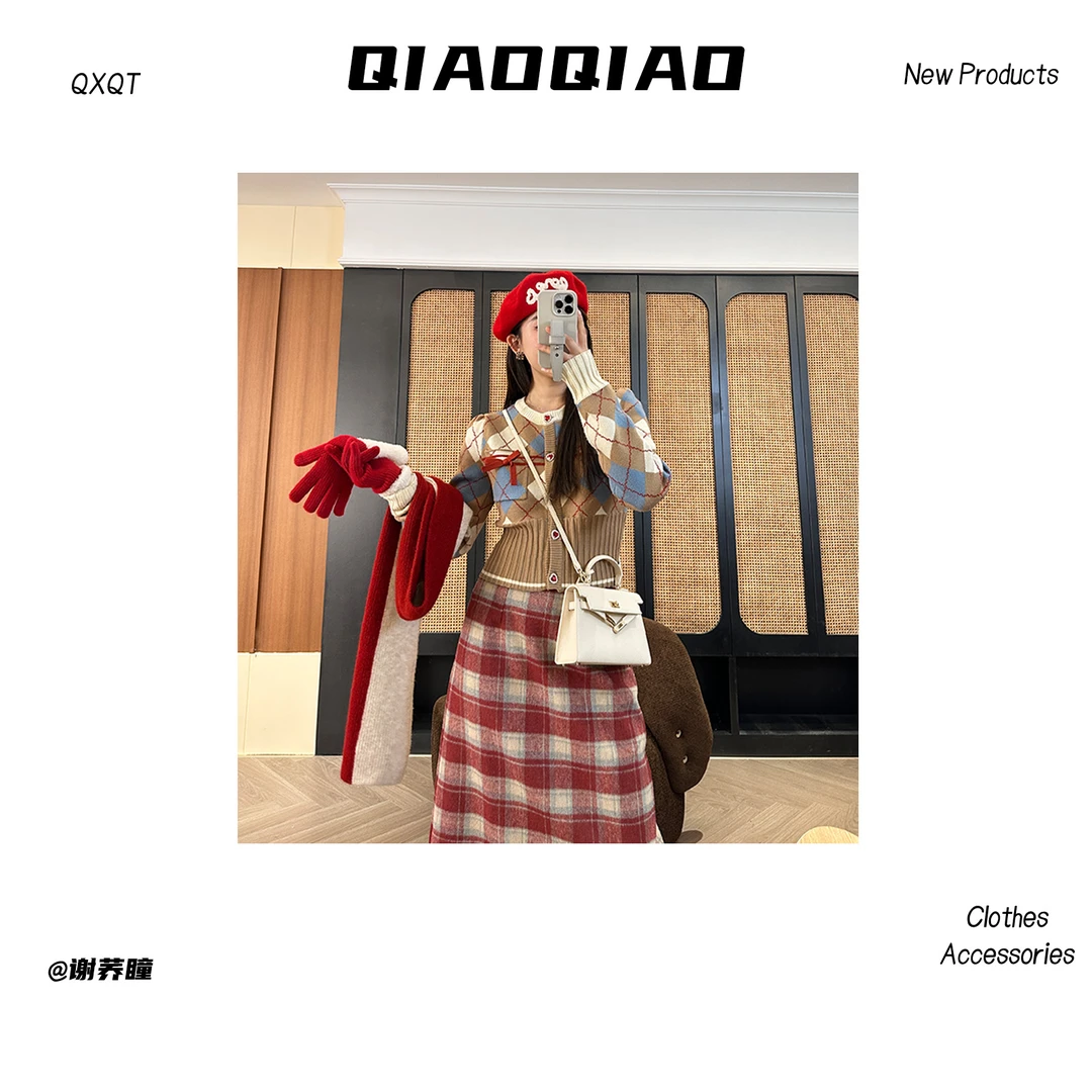 QXQT「波顿女郎」荞荞秋冬设计感修身菱格撞色针织开衫上衣QT1728
