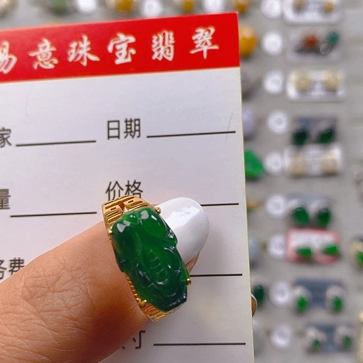 翡翠戒指银S925镶嵌?****?