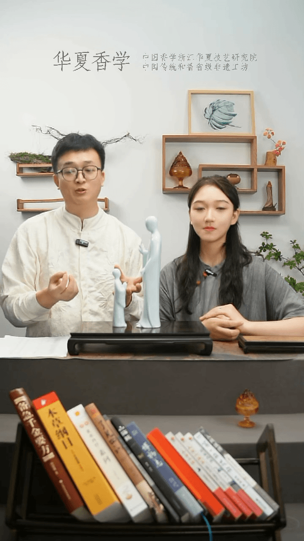 【闪购商品】琉璃手工艺品华夏【清白瓷问道】