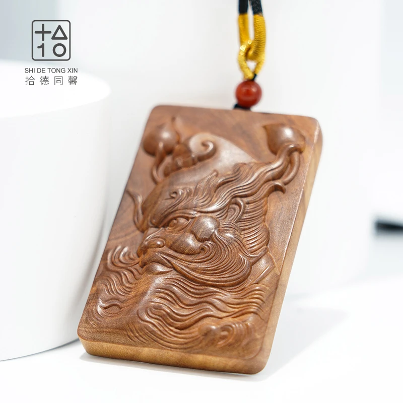 【天师钟馗】4*6*1老山檀印度迈索尔黑肉老料（微瑕）