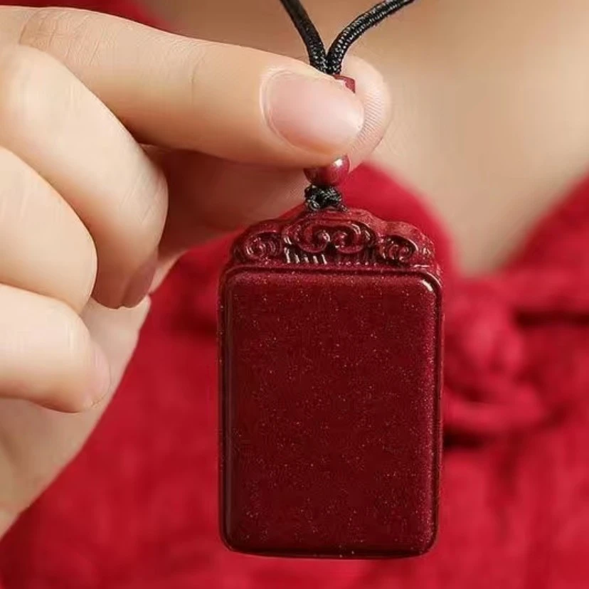 天然辰砂高含量朱砂【平安无事牌吊坠】项链时尚百搭气质双面设计款
