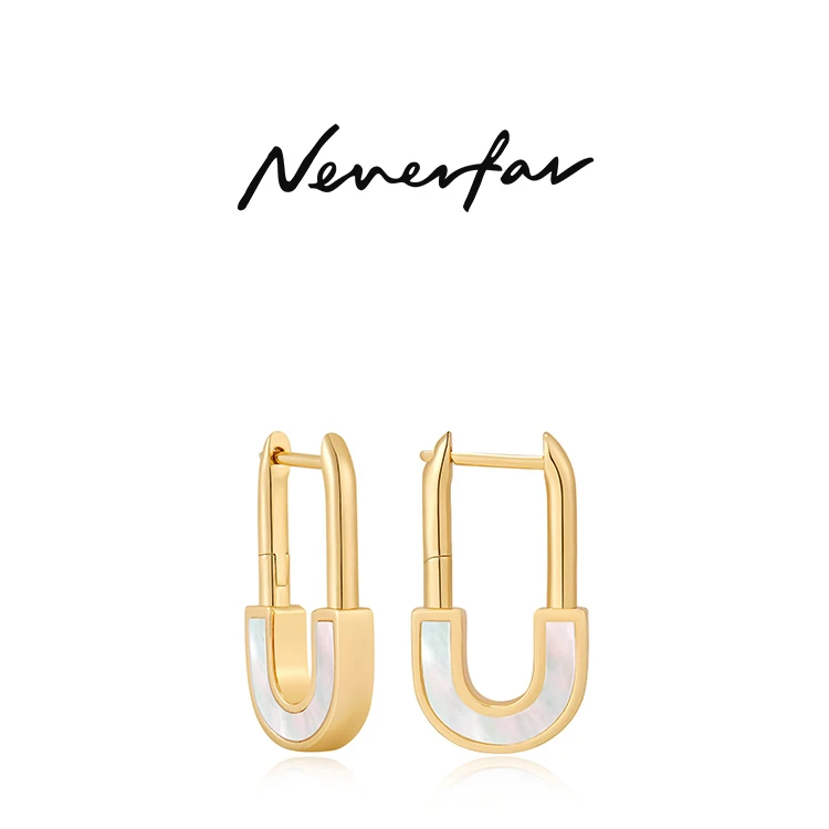 neverfar 铜合金耳饰 白贝锁扣  锁扣耳扣