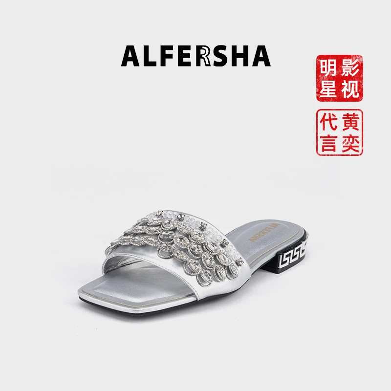 阿芙莎/ALFERSHA手工鞋23012夏季新款水晶粗跟一字拖