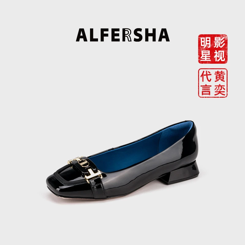 明星黄奕代言阿芙莎2619288时尚百搭方头法式低跟女鞋B