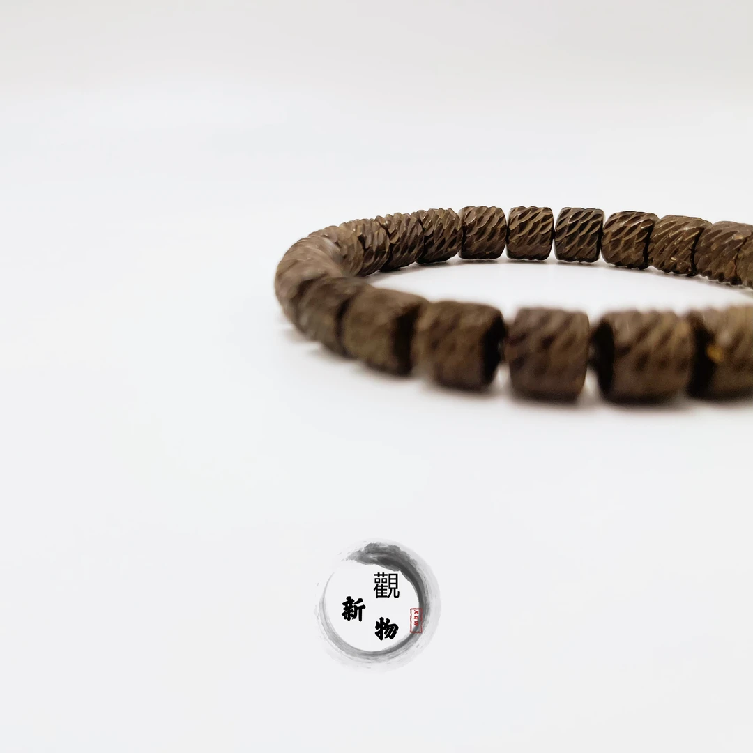 原生态椰蒂（龙鳞）无相手串单圈-9*8mm