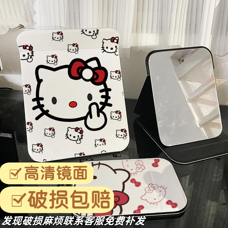 镜子hello kitty凯蒂猫折叠化妆镜随身携带小镜子家用办公补妆镜b
