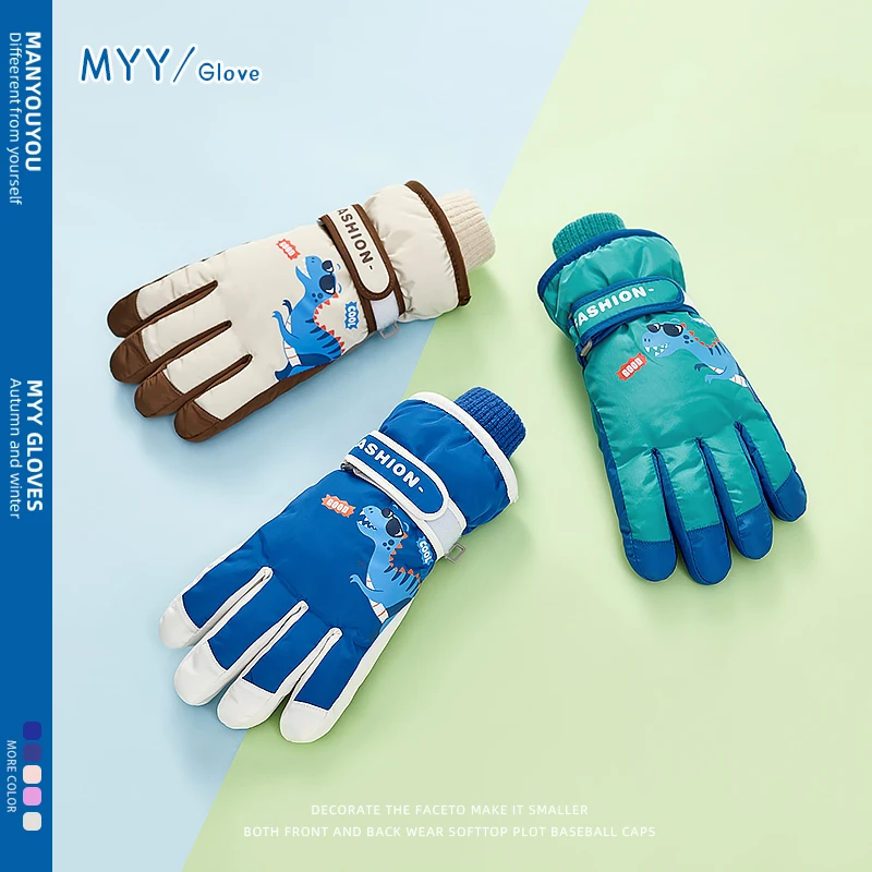 男童滑雪手套冬季恐龙卡通中大童玩雪加绒加厚防寒保暖小学生防水