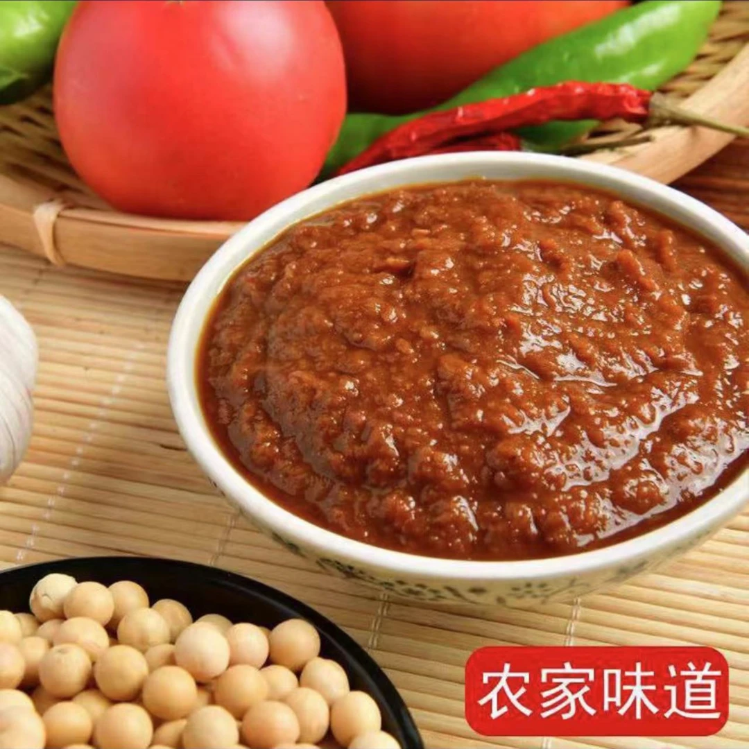 东北大酱【四袋】农家酱蘸酱菜葱伴侣大缸酱东北大酱农家酱蘸酱菜葱