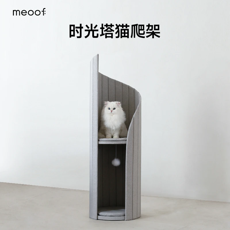meoof 觅凹猫爬架猫窝一体猫树大型猫咪用品四季通用小型猫咪架子