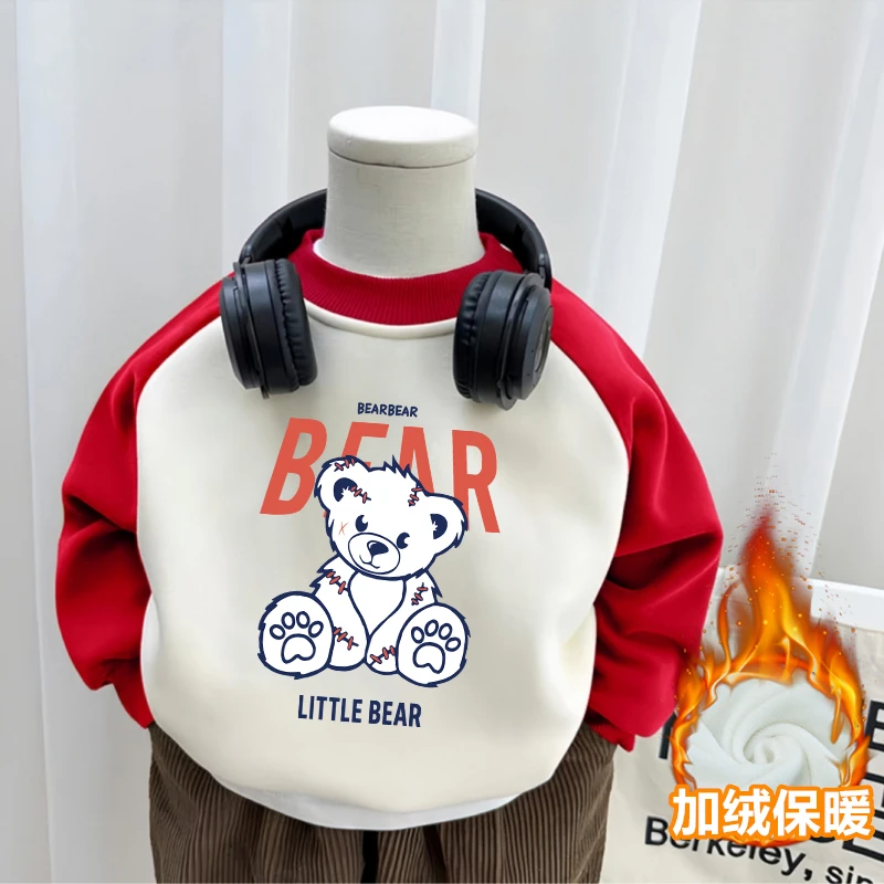 男女童加绒卫衣秋冬一体绒卡通小熊洋气儿童衣服中小童保暖上衣潮