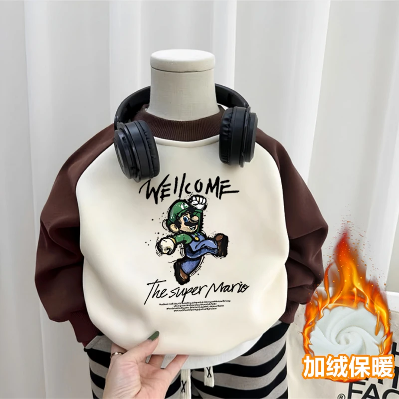 儿童卫衣加绒款秋冬一体绒超级玛丽童装男女童宝宝拼色洋气上衣服