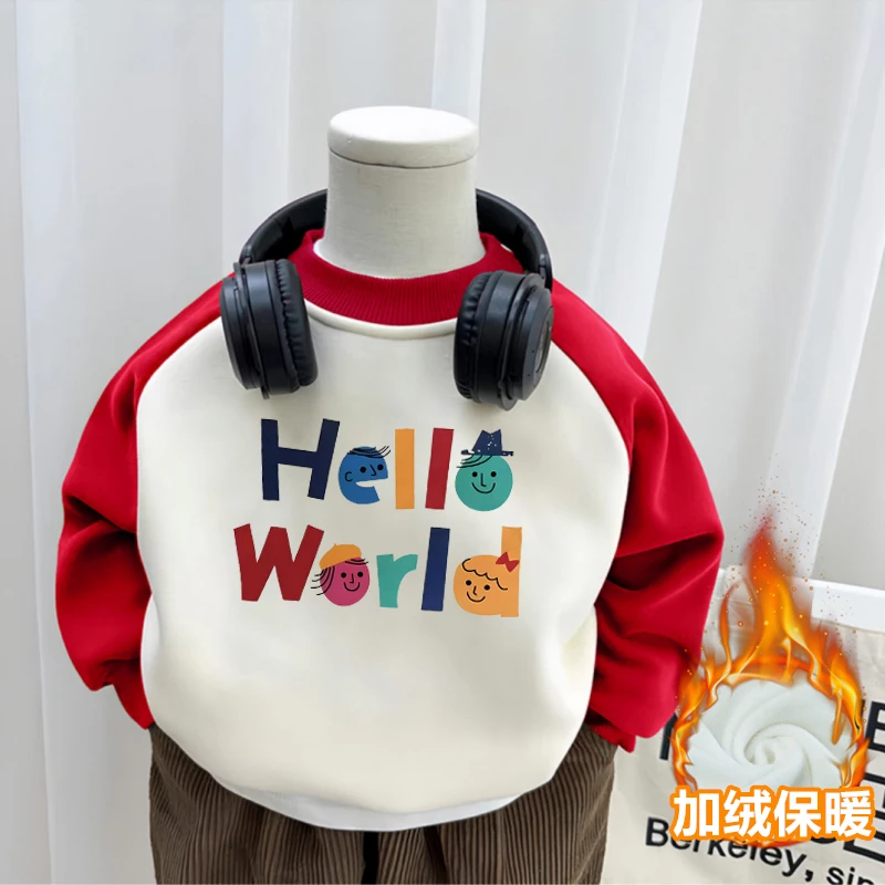 女童加绒卫衣一体绒秋冬季洋气字母中小童装儿童宝宝撞色保暖上衣