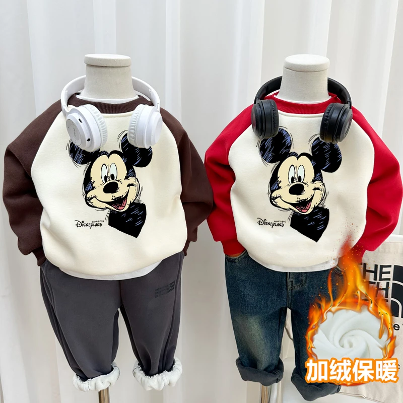儿童加绒卫衣男孩冬季一体绒新款米奇印花童装男女童拼色套头上衣