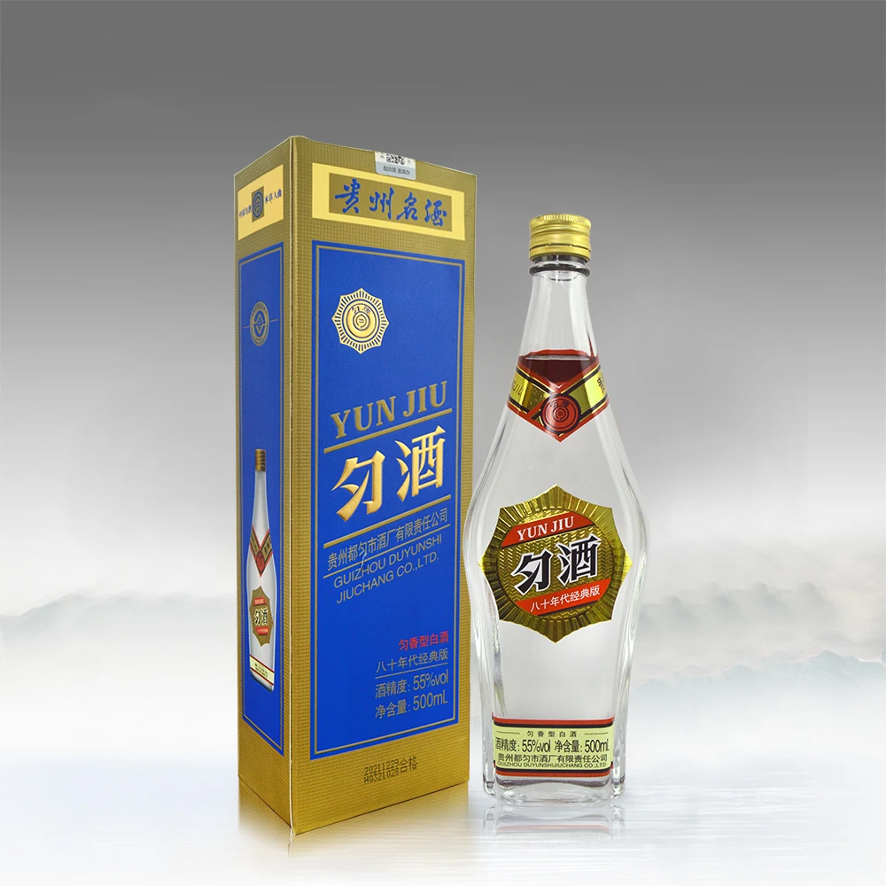 匀酒八十年代经典版整箱 高端酒水纯粮优级匀香型白酒55度500ml*6