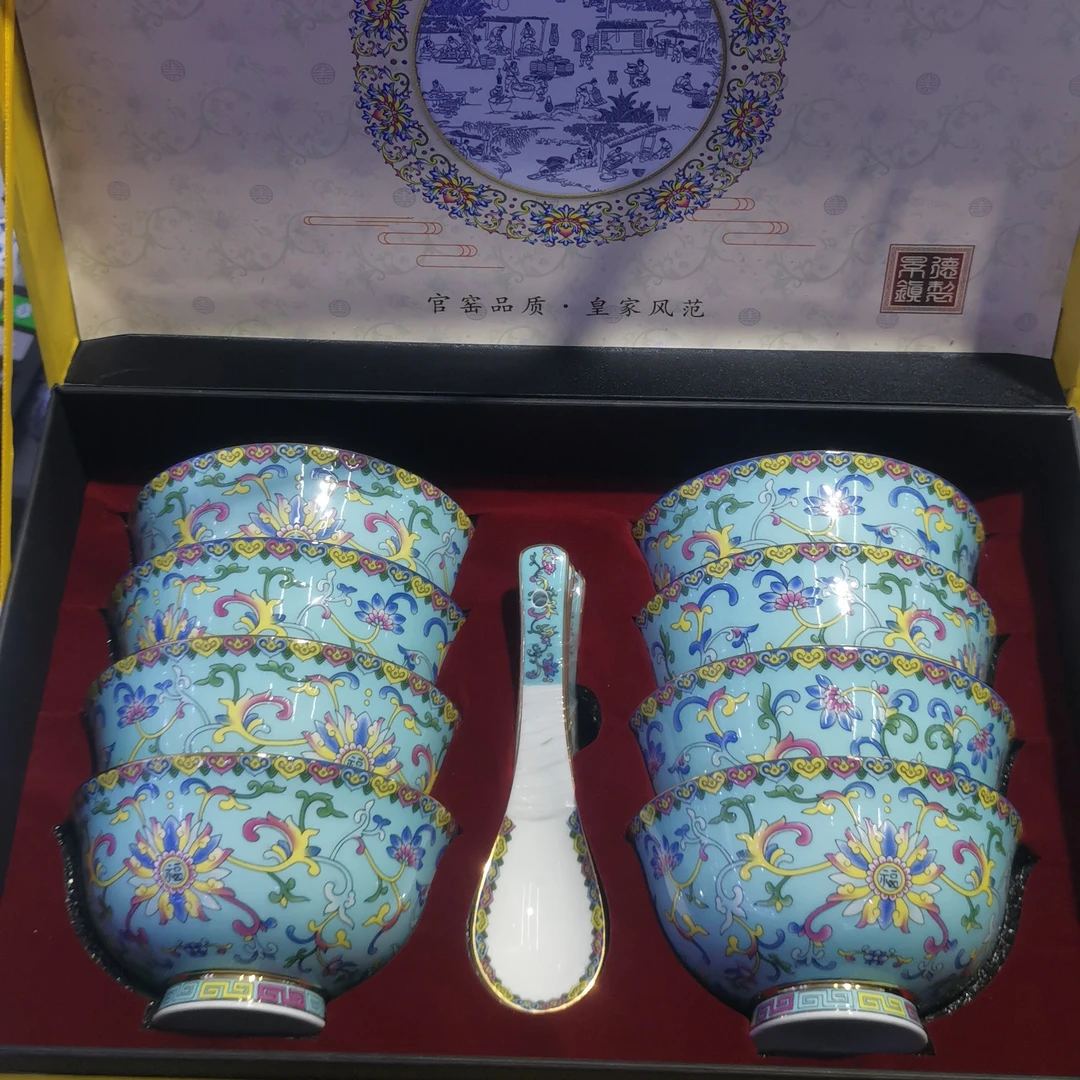 珐琅彩瓷碗高档家用创意陶瓷