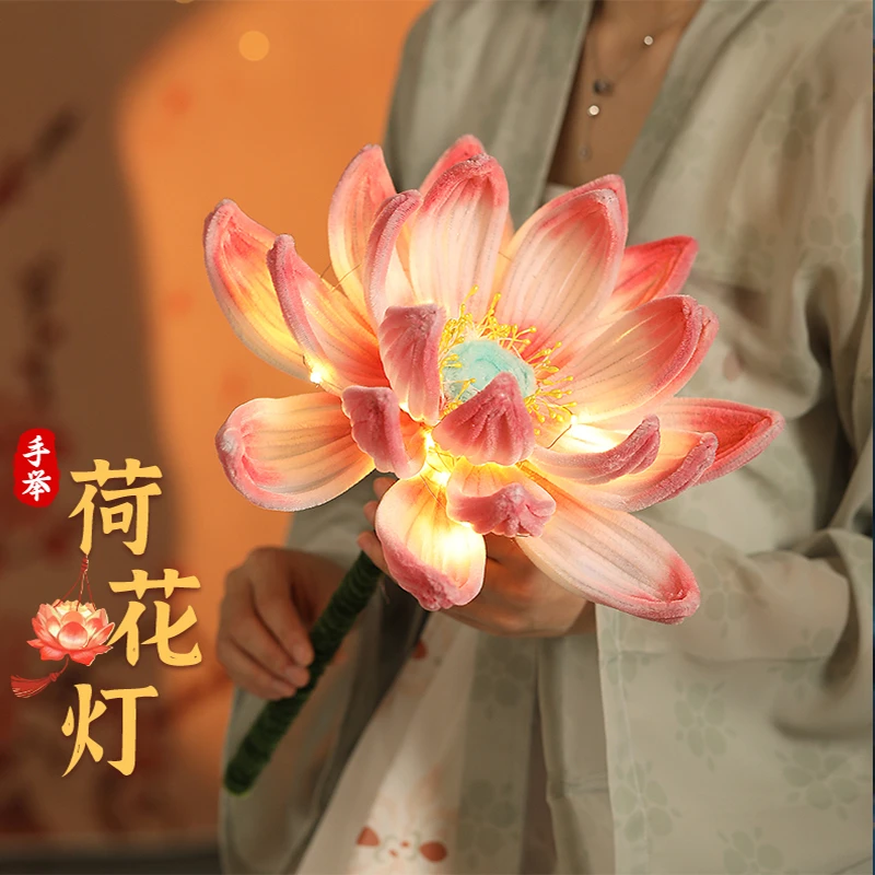 儿童手提灯笼兔子2024扭扭棒户外手举荷花灯蛇年手工diy材料莲花