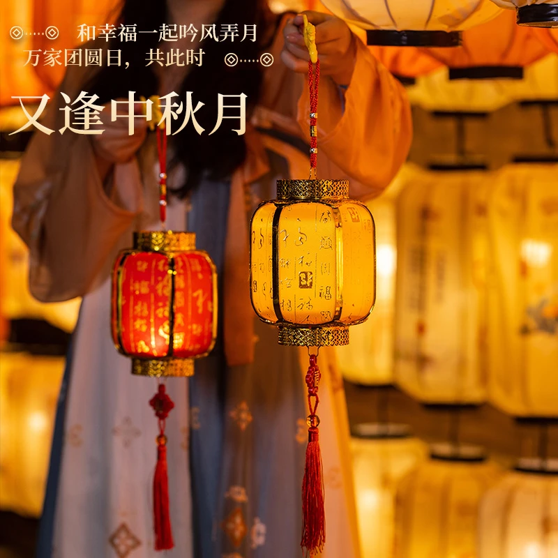 小红灯笼2023新款中秋节手提宫灯挂饰古风小花灯儿童中国风大门口