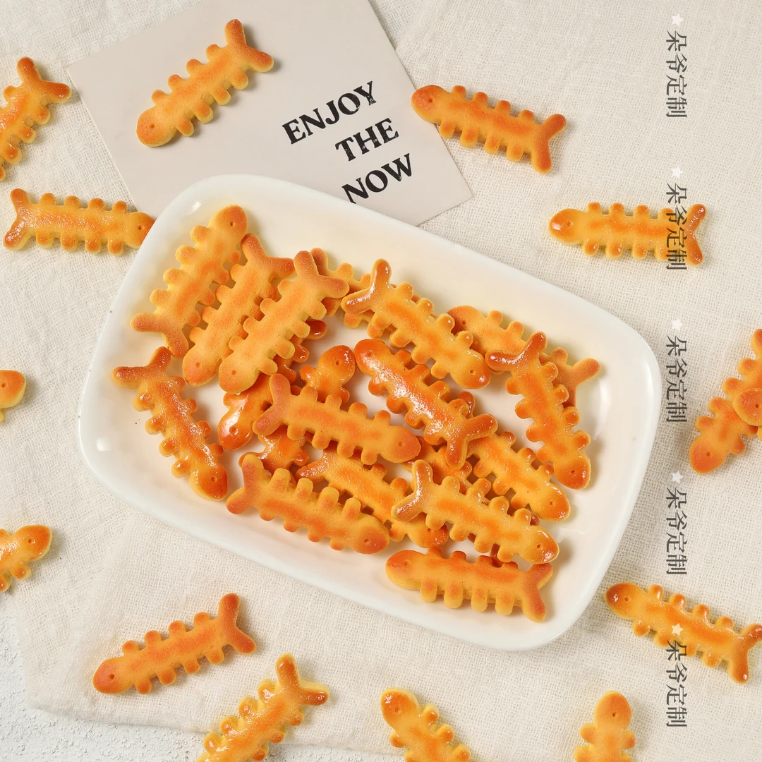 【朵爷定制-鱼骨头饼干】diy创意树脂食玩手工摆件配件饰品