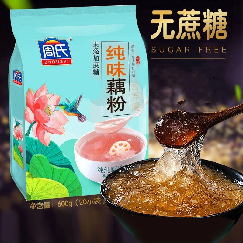 ZHOUSHI/周氏纯味藕粉中老年高钙原味藕粉红枣冰糖桂花莲羹小袋装