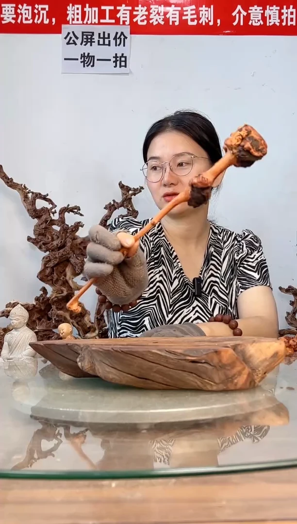 【闪购商品】铁木豆（红檀）黑果木捶背386